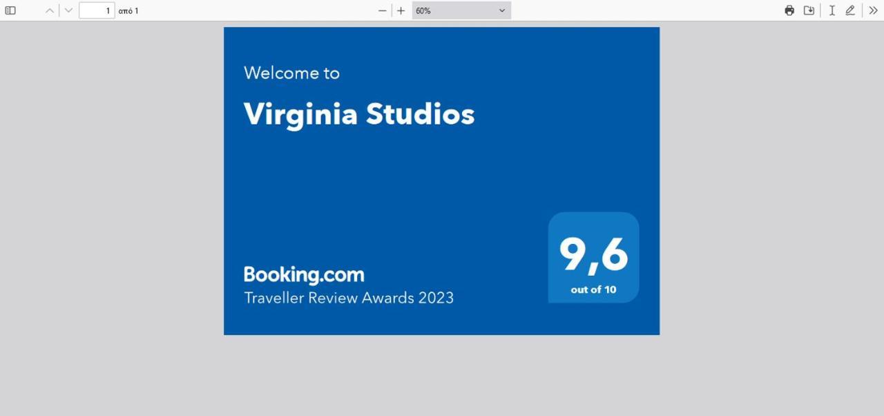 Virginia Studios Benitses  Zewnętrze zdjęcie